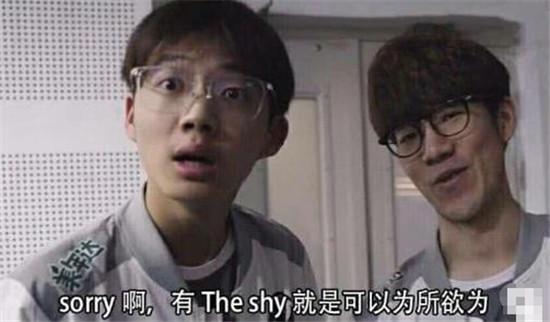 lpl界giao哥来了?ig乐言终于成年能开播,网友:整活一哥预定