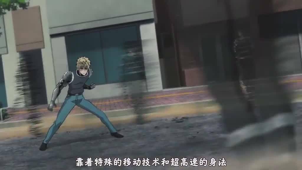 索尼克与杰诺斯