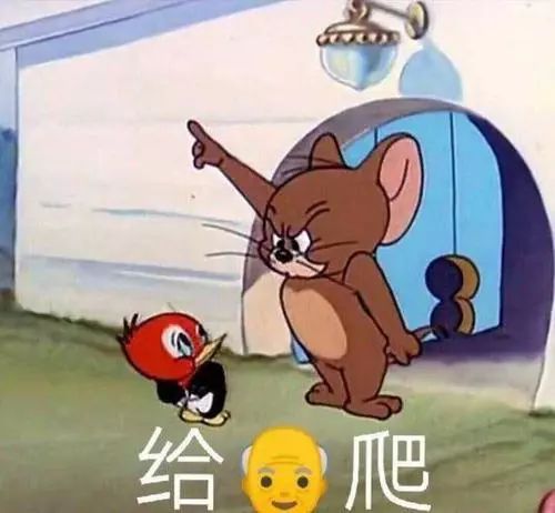 保安大叔表示我太难了