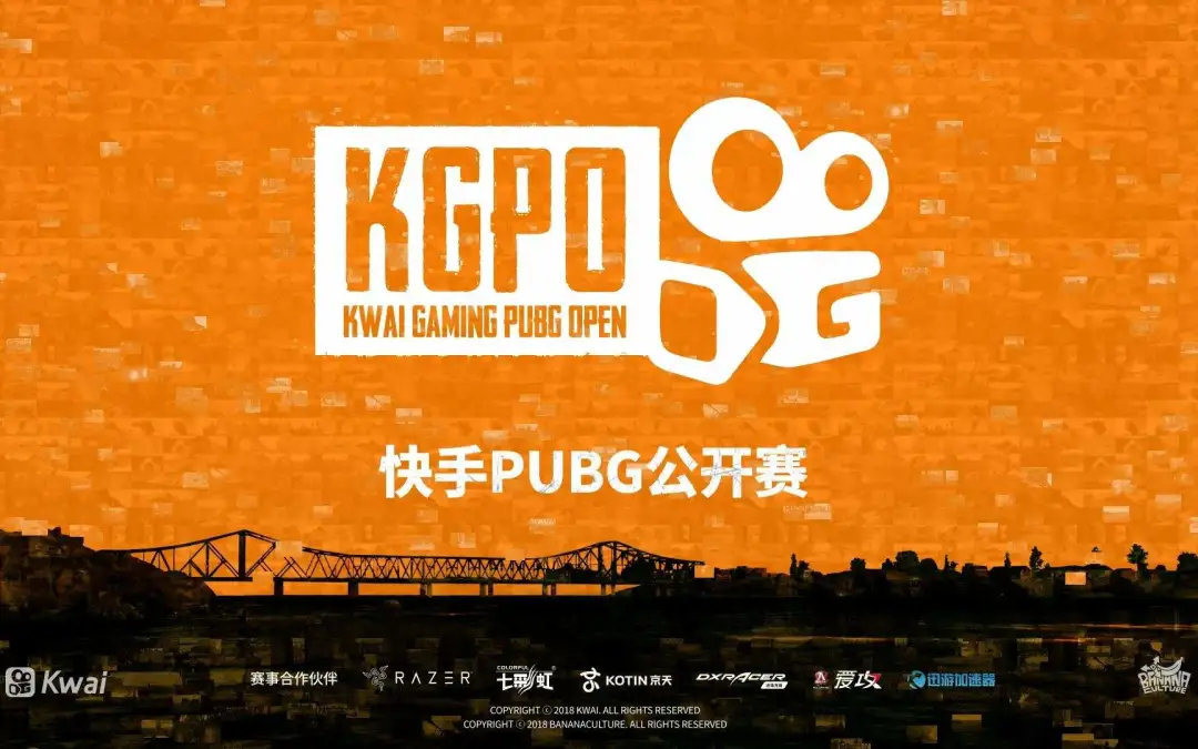 第六影_斗鱼虎牙合并正式落地 腾讯整合游戏直播业务-第5张图片-游戏摸鱼怪 第六影_斗鱼虎牙合并正式落地 腾讯整合游戏直播业务-第5张图片-游戏摸鱼怪