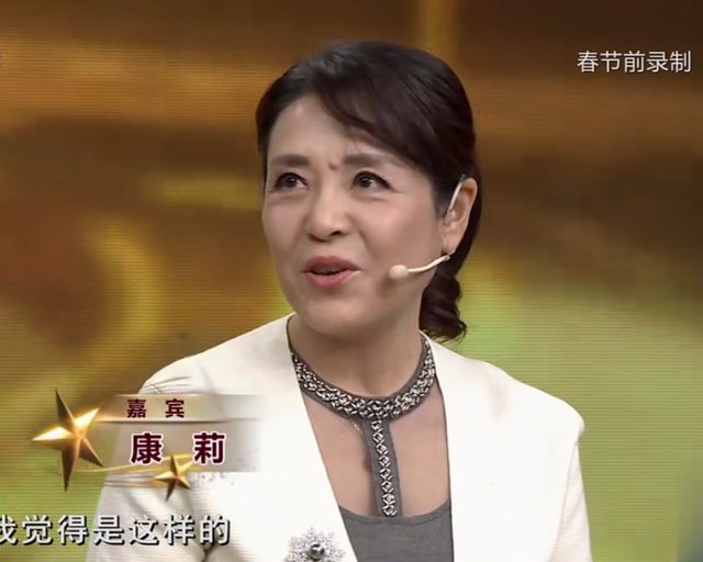 "贾宝玉"欧阳奋强神秘妻子曝光,现场爆料老公现实中"不讲究"
