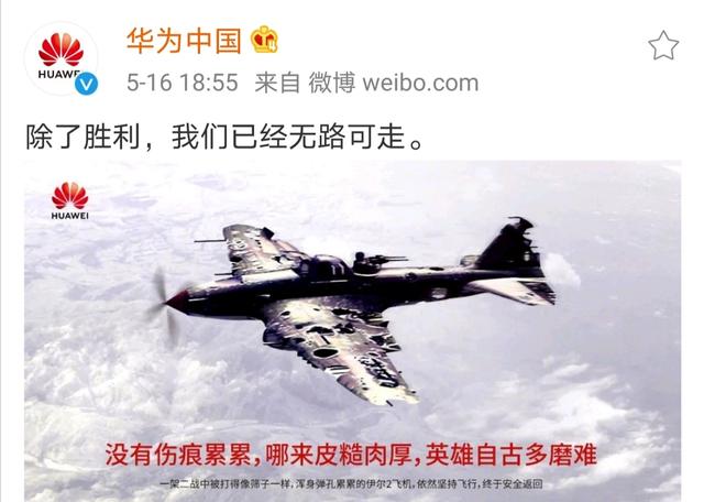 苹果|网友发起禁售苹果的投票,近万人参与,结果出乎意料!