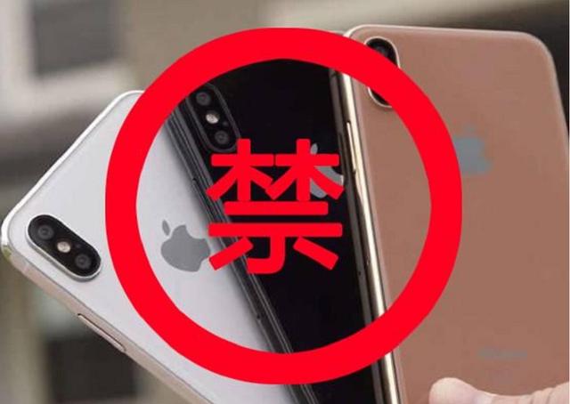 苹果|网友发起禁售苹果的投票,近万人参与,结果出乎意料!