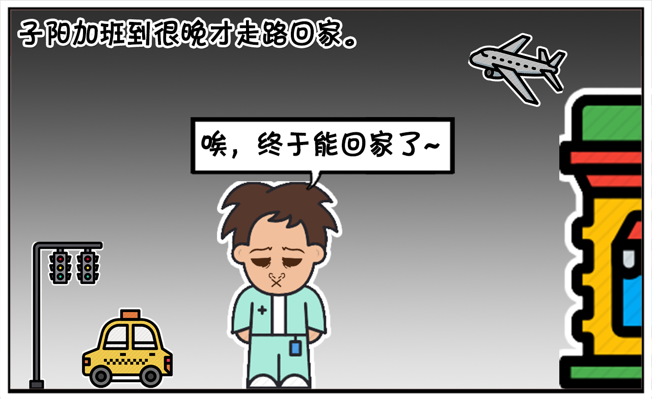 现在各行各业都不容易，门面费太