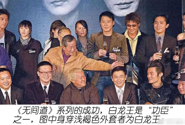 为赌王续命不救张国荣还说邓丽君罪有应得泰国白龙王有多神