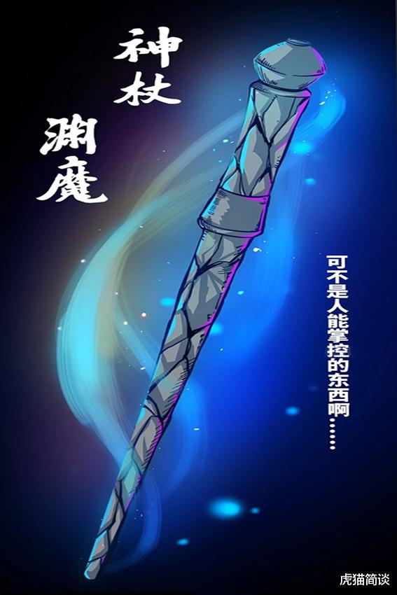考拉海购
