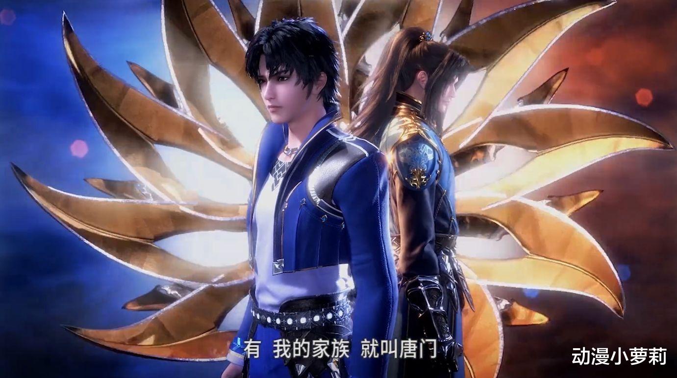 斗罗大陆:史莱克七怪五年后相聚,奥斯卡能复制,唐三觉醒蓝银皇