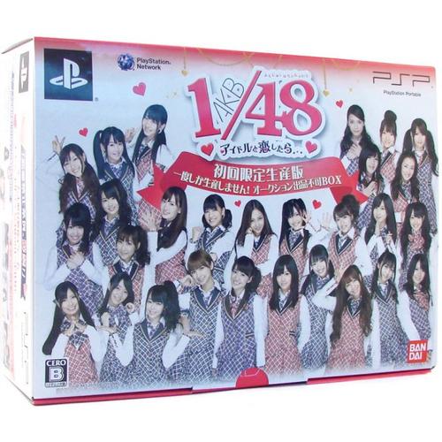 Cg偶像隐退 主机玩家青结 回顾渡边麻友与老任索尼的往事 游戏资讯 娱乐新闻网