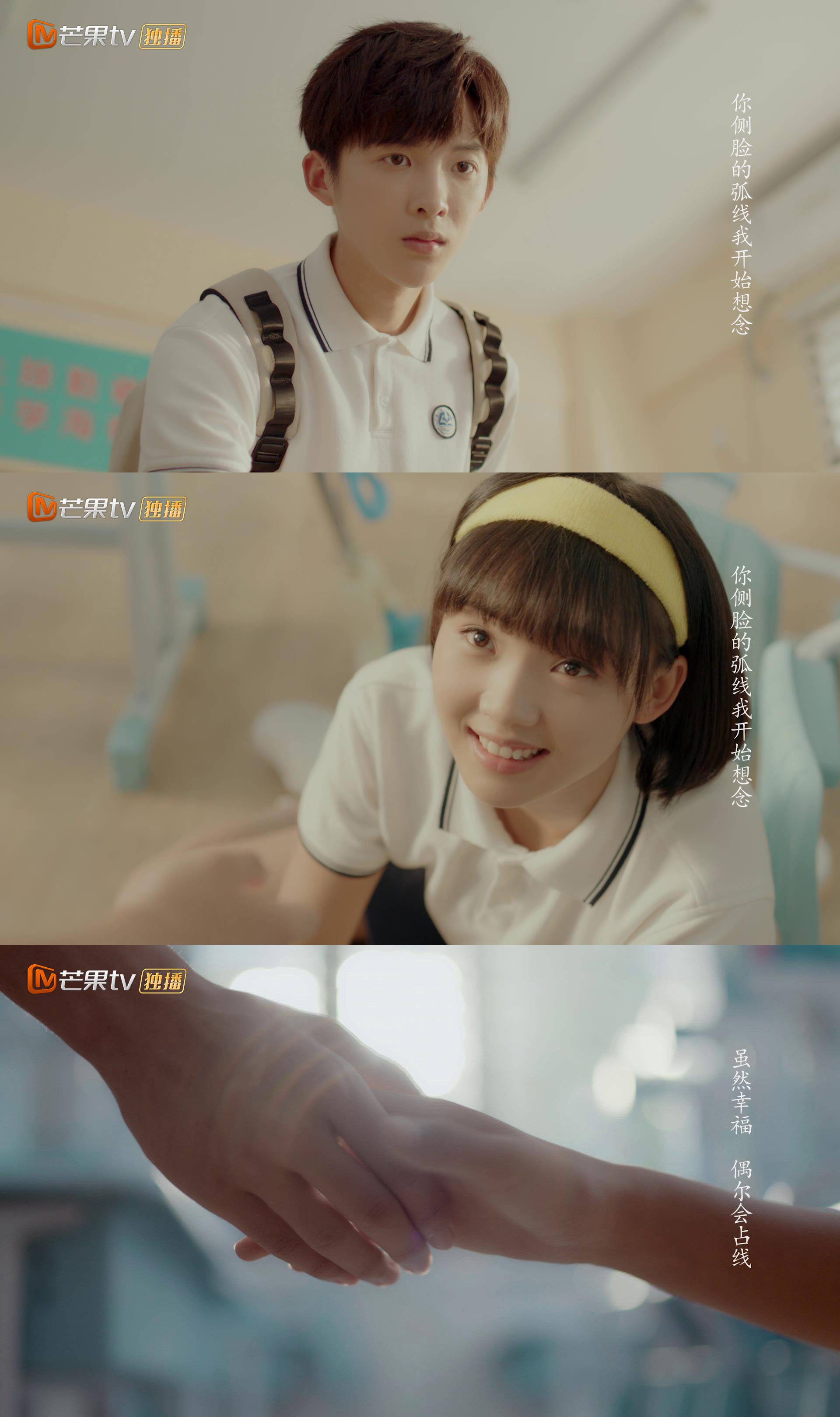 盘点影视剧的著名修罗场!任嘉伦,宋威龙,孙泽源都是醋