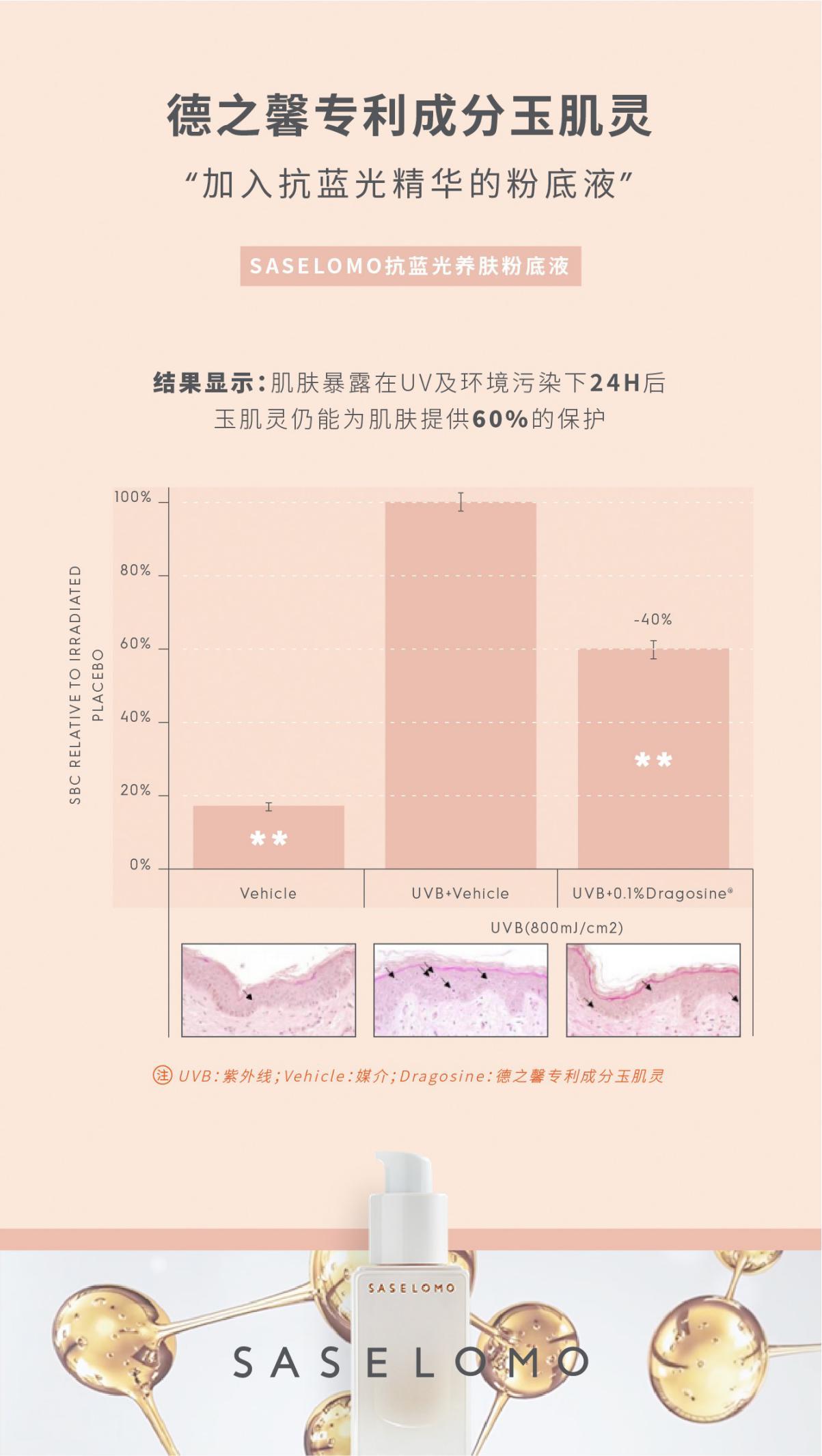 考拉海购