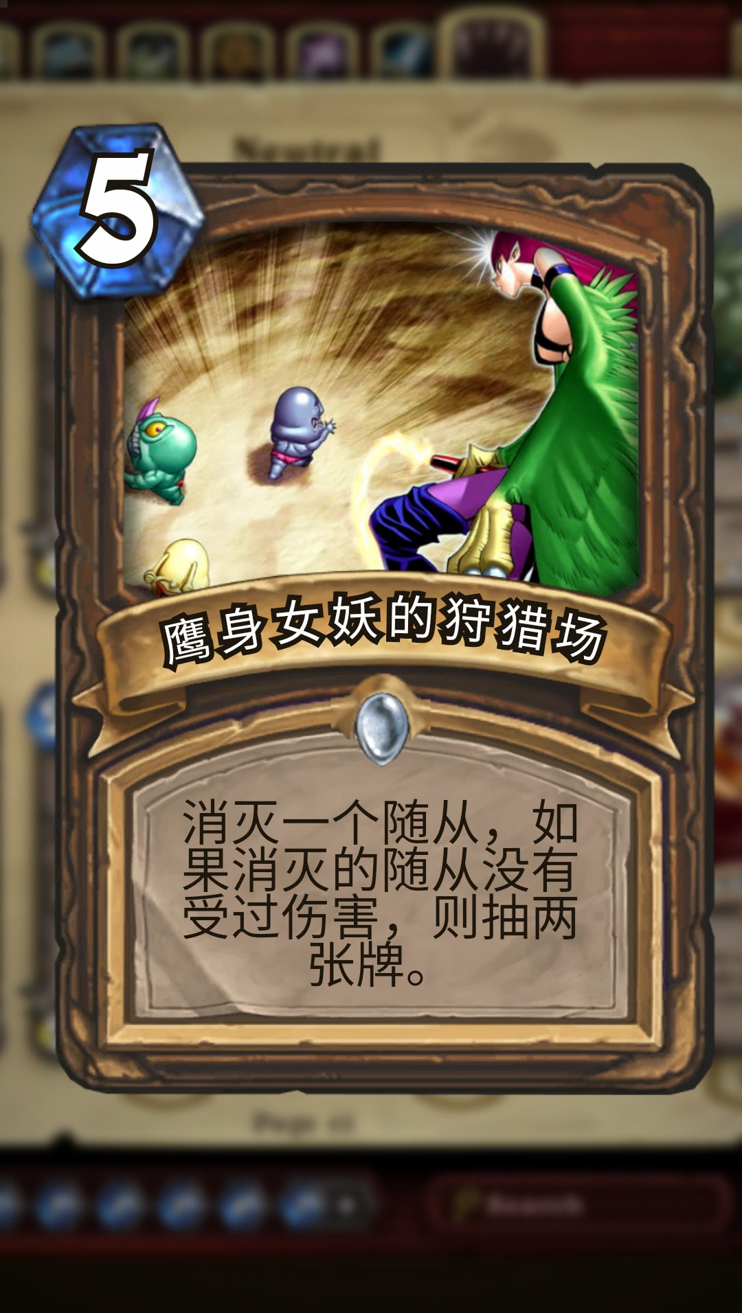 娱乐新闻网