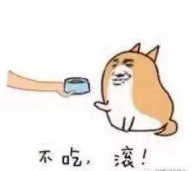 首先既然要撒狗粮的话,那肯定要有受虐方——即所谓的