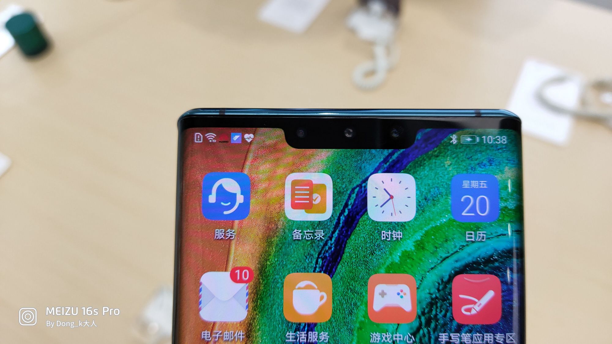 |曾经备受好评的手机呼吸灯,为什么现在几乎看不到了?