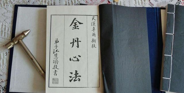 娱乐新闻
