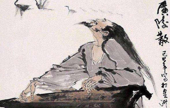 嵇中散死，广陵散绝！

嵇康曾