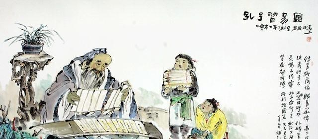 娱乐新闻