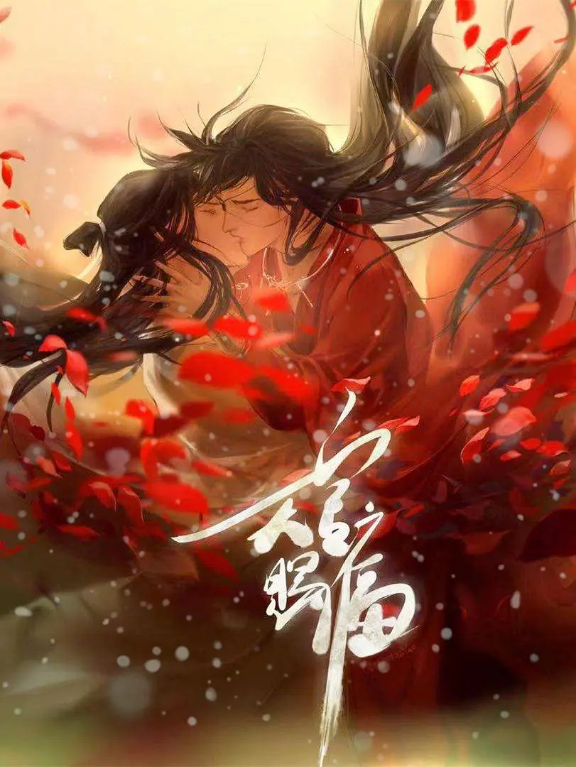 电影风云娱乐网