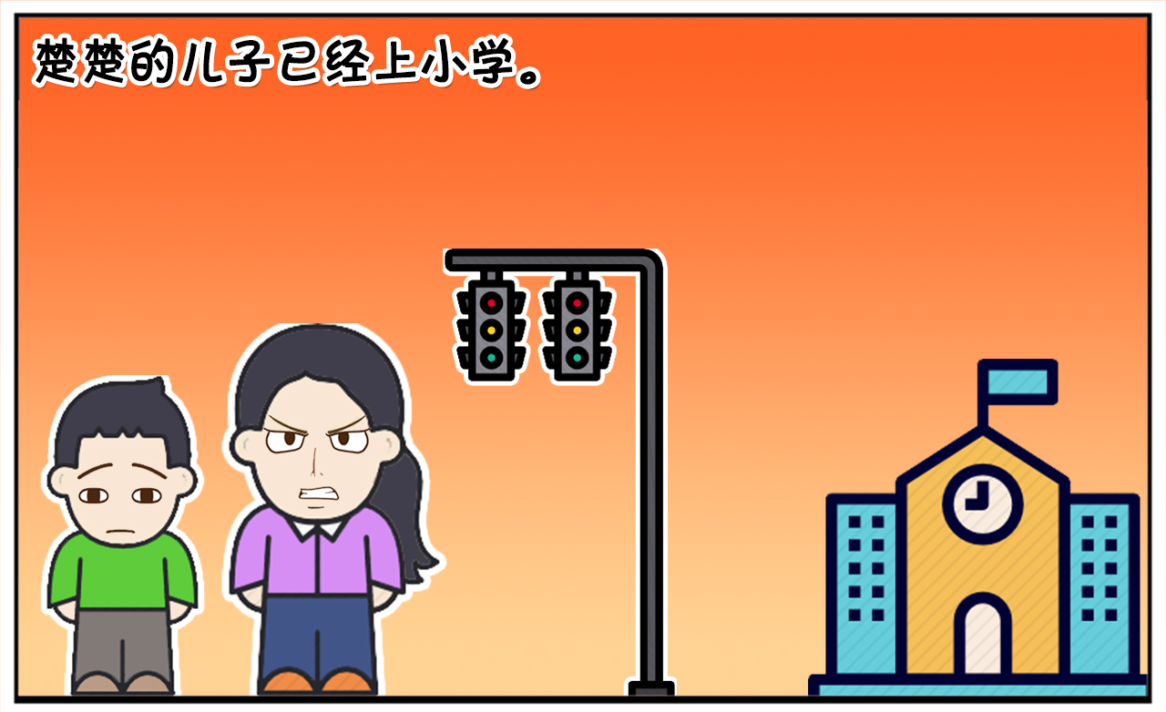 其实，你说是七只脚吗，没错呀，