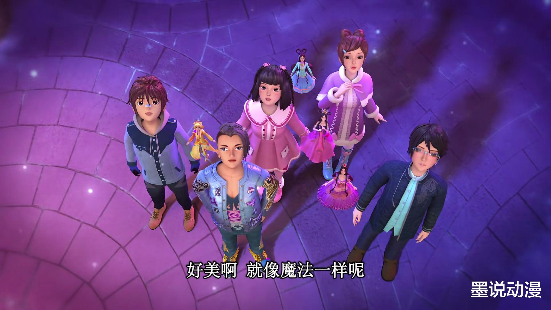 叶罗丽 高泰明装 大佬 失败 陈思思救场 王默送上新年礼物 娱乐 潮牌淘 最新潮流前沿潮牌时尚潮流品牌资讯