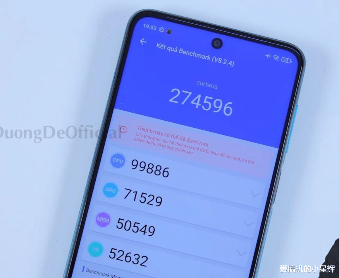 红米note9pro拍星空参数,红米note9参数详细参数 红米note9pro工程机曝光!华为 荣耀 三星混合体!跑分不敌荣耀9x