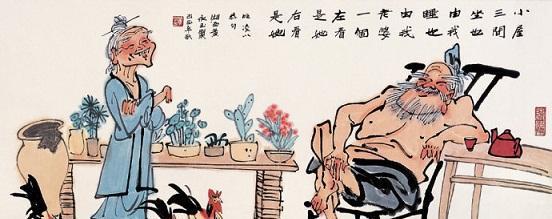 娱乐新闻