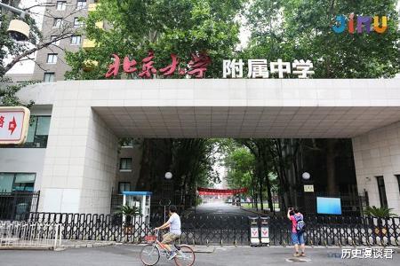 娱乐新闻