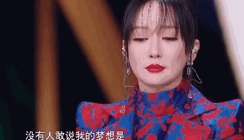 评头论足也是门艺术,丁太升怼哭萨顶顶被网友喊"下线"