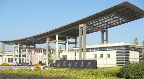 华东科技大学真的存在吗?是不是野鸡大学?网友:差点上