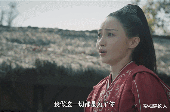 姚笛《剑王朝》演技可圈可点戏外与网友趣味互动