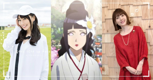 不笑的香菜 笑了 水树奈奈 花泽香菜相继宣布婚讯 老婆雏田 恋柱没了 了 考拉海购