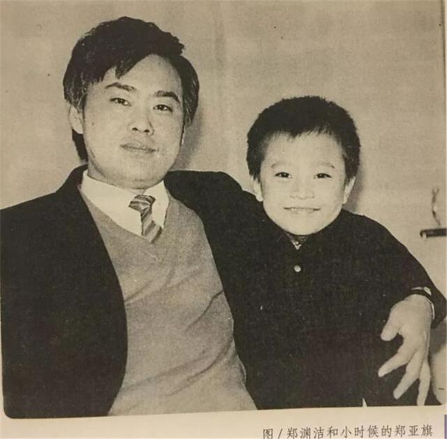娱乐新闻