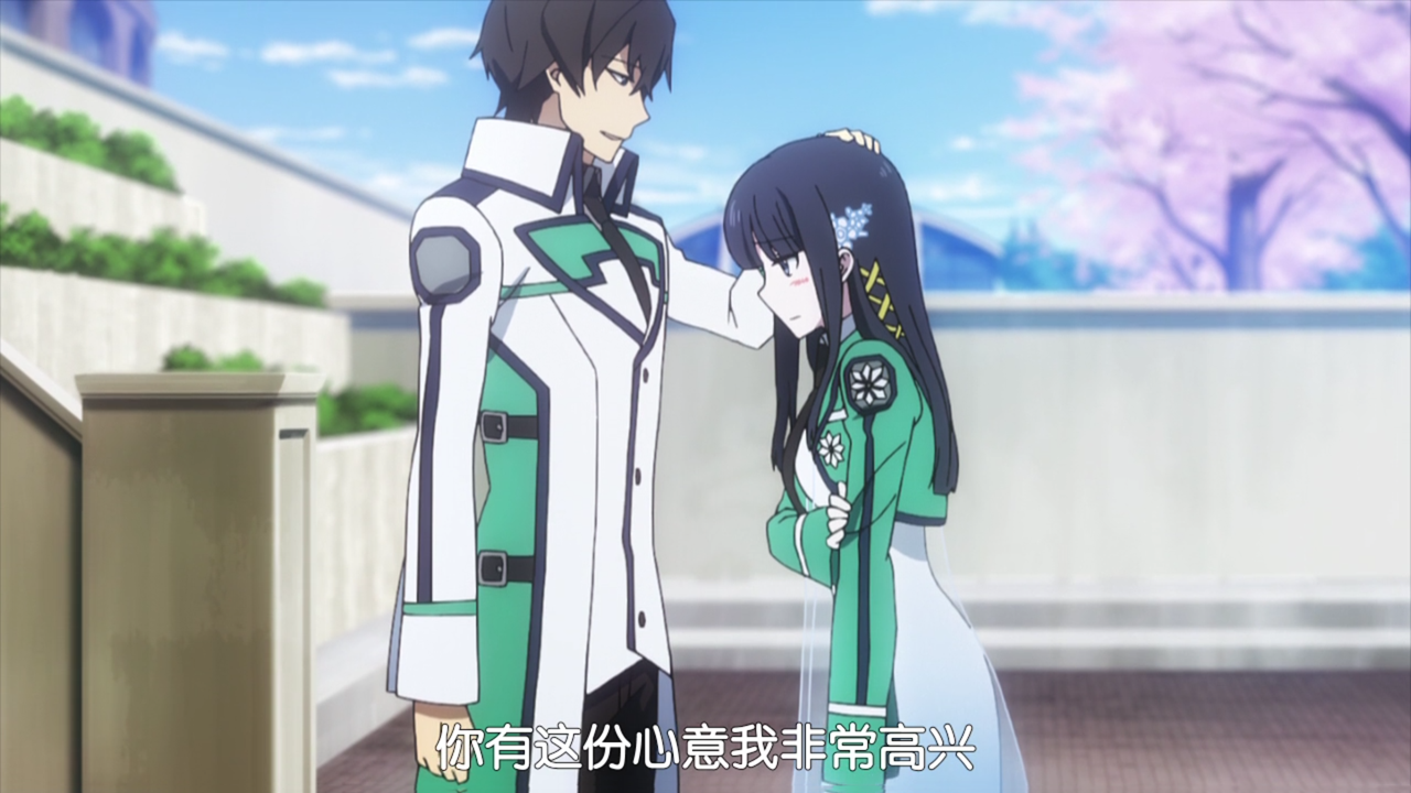早游戏