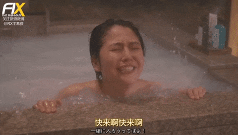 看完这个岛国女神,想跟她谈恋爱.