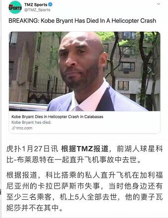 我不是NBA迷，但当年OK组合
