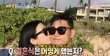 姜gary节目中大秀恩爱公开素人妻子美照身材高挑撞脸宋智孝
