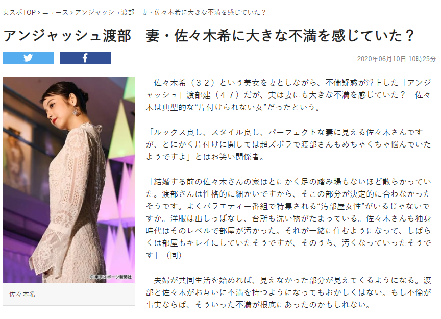 早游戏