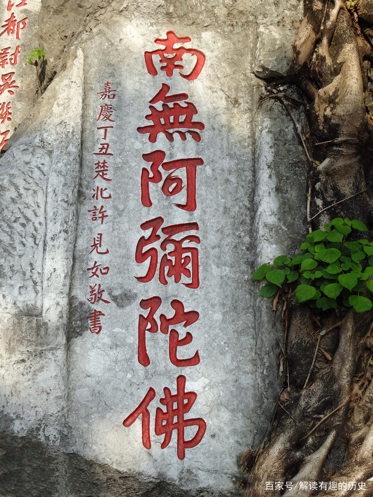娱乐新闻网