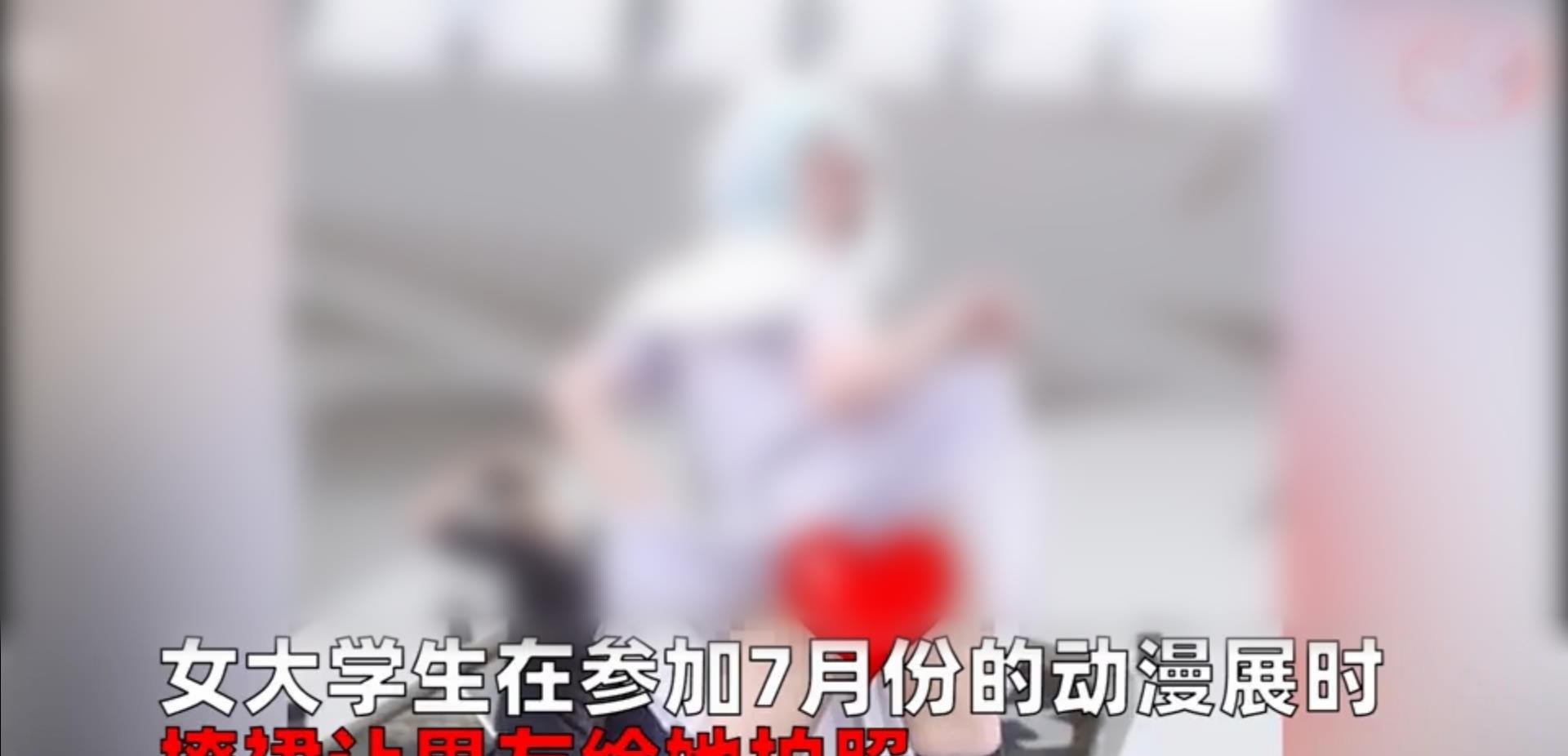 娱乐新闻