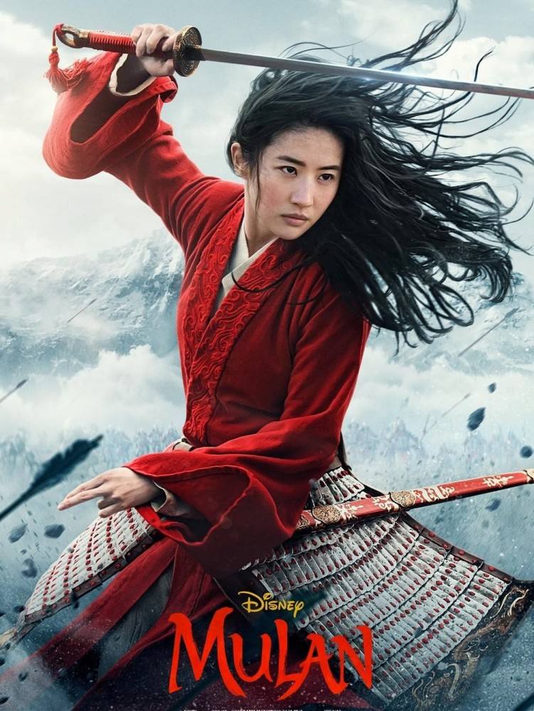 刘亦菲、甄子丹主演的电影《花木