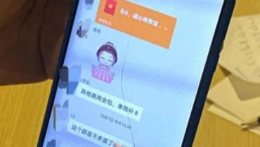 云在线中心 儿童买卖暗网触目惊心：广州一男子公开卖亲生儿子，价格6万元