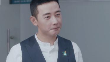 #徐文昌#安家：徐文昌父亲上线，翟云霄得知一秘密后，主动离职