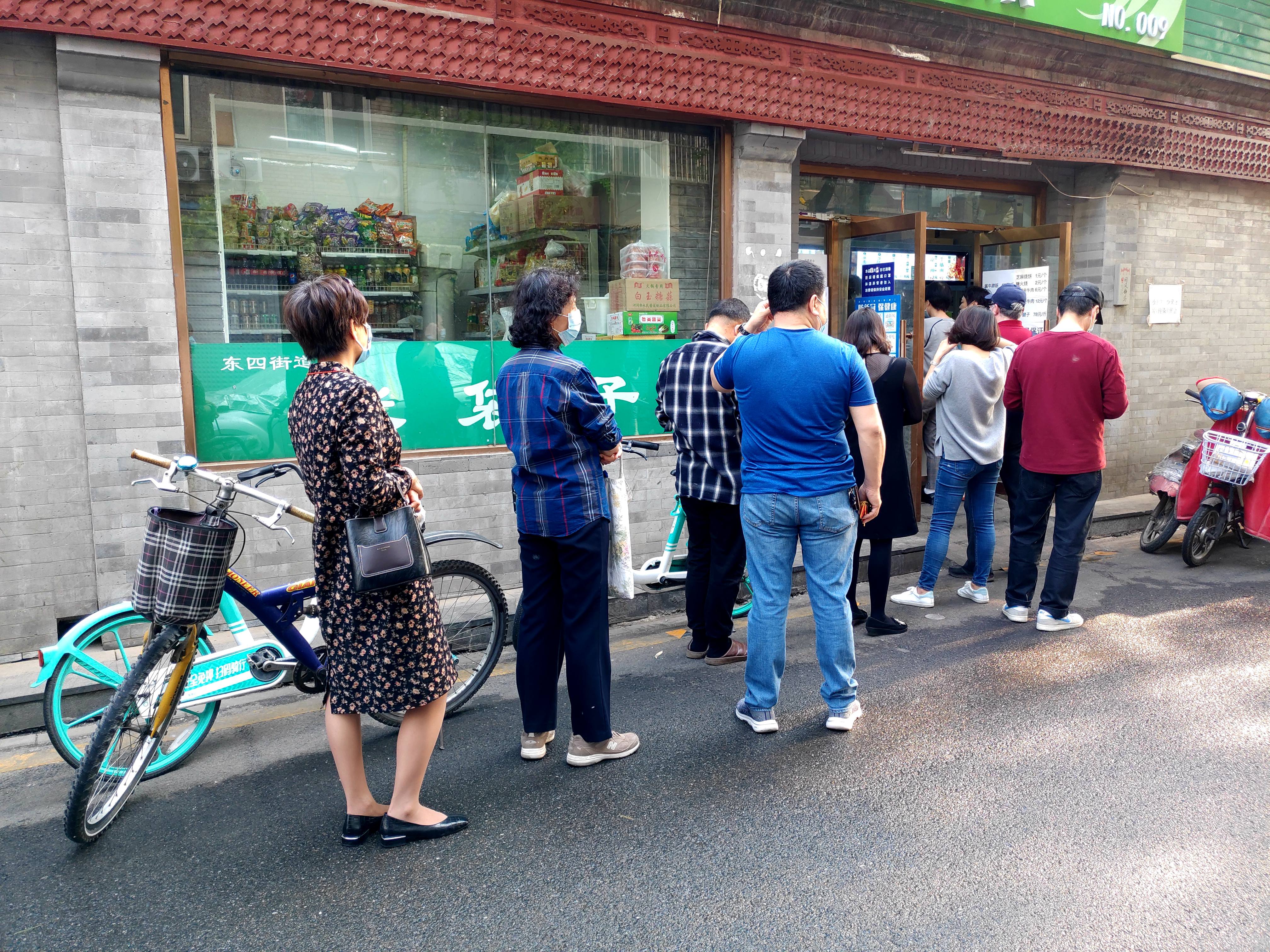 只要路过东四，都会去东四六条的