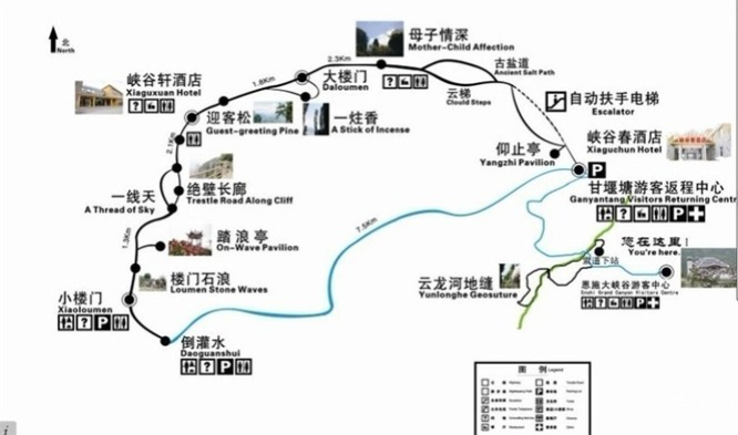 恩施大峡谷徒步线路图