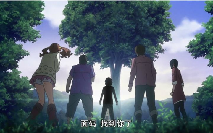 催泪合集 这些动漫的名场面让人感动 看了不哭算我输 考拉海购