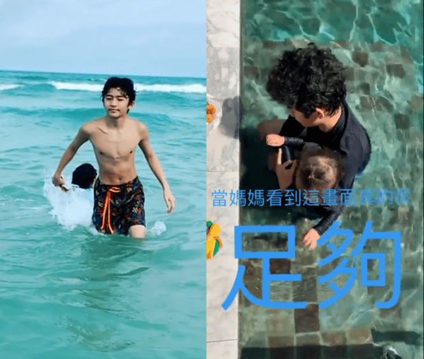就在吃瓜群众还在追查张柏芝小儿