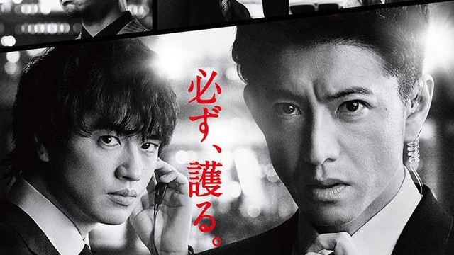 木村拓哉新作618归来再演保镖，江口洋介不回归，但18岁小正太加盟比帅