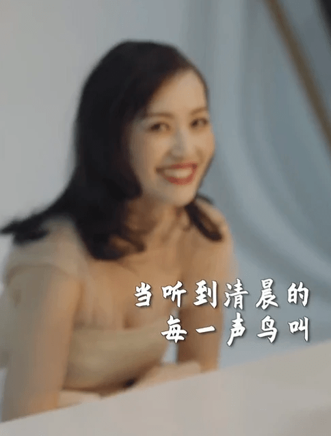 走出跟王宝强失败婚姻的阴影，马