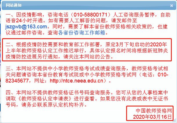 娱乐新闻