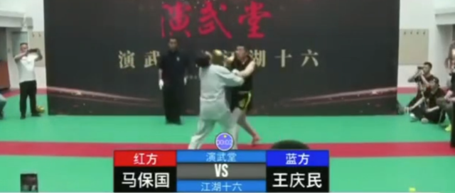 太极大师马保国连挨五拳被ko 躺下的姿势就像他为人一样正直 文化资讯 八戒游戏