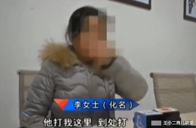 八戒游戏